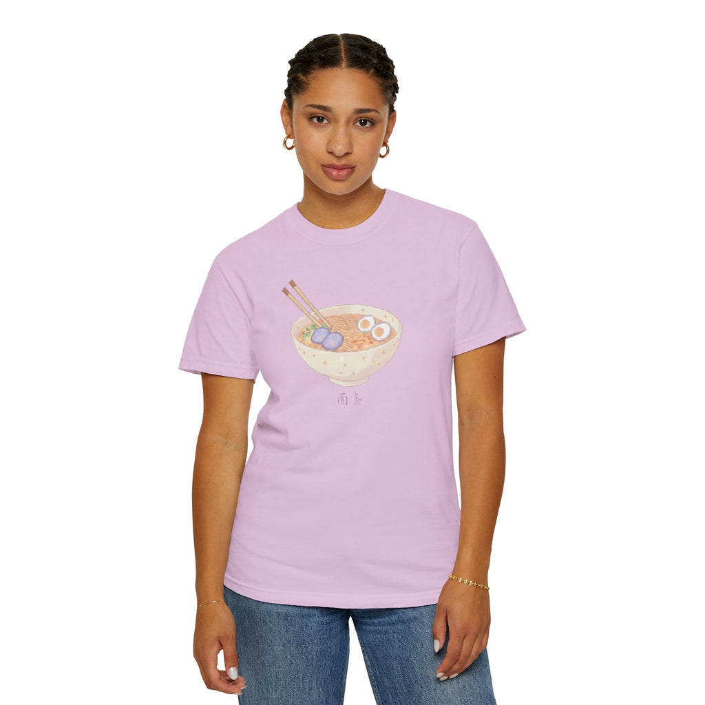 Pixelated Ramed Bowl T-Shirt