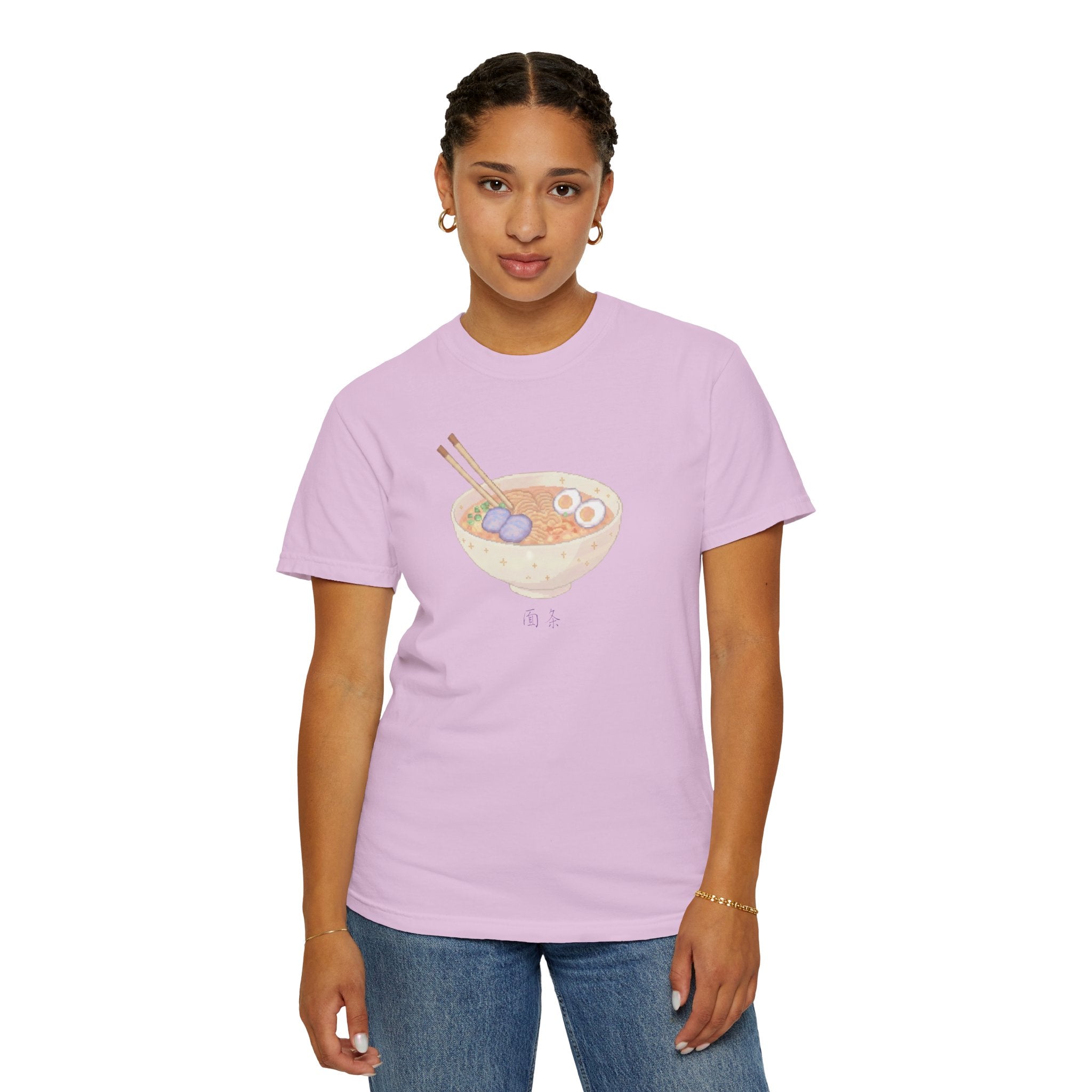 Pixelated Ramed Bowl T-Shirt